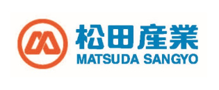 松田産業㈱